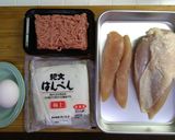 ラミーの自家製メオル(肉)作り方1写真