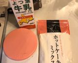 もちもちバナナ蒸しパン　離乳食に　簡単作り方4写真
