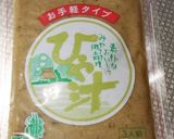 冷や汁の素で旨味倍！白菜ちゃんちゃん焼き作り方7写真