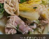 鍋材料の野菜達で☆豚バラのレンジ重ね蒸し作り方13写真