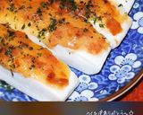 はちみつ梅&マヨの☆簡単焼きはんぺん作り方8写真