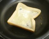 簡単！ボックスサンドイッチ☆目玉焼き作り方3写真