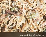 簡単♪焼きそばの風味&コク増し☆魚粉マヨ作り方3写真
