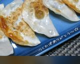 鮭フレーク&チーズ☆餃子の皮で半月焼き作り方11写真