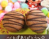 簡単な冷た～い幸せ♡　✿冷凍ブッセ✿作り方4写真