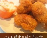 たっぷり♪肩ロース ブロック肉でトンカツ作り方13写真