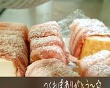 ✿小麦粉のまぶし方✿　作り方12写真