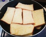 フレンチ・パック！作り方6写真