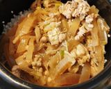 大根の炊き込みご飯作り方11写真