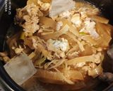 大根の炊き込みご飯作り方12写真