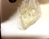 ちょっとひと手間！こんにゃくの水抜き作り方5写真