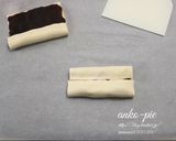 おちょぼ口あんこパイ。作り方4写真