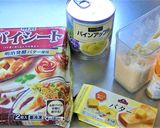 のせて焼くだけ　簡単缶詰パイナップルパイ作り方1写真