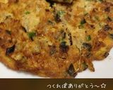 残った餃子の具で！チヂミ風お焼き☆作り方4写真