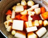 厚揚げと根菜の煮物作り方3写真