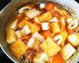 厚揚げと根菜の煮物作り方4写真