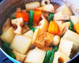 厚揚げと根菜の煮物作り方5写真