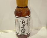 離乳食 中華餡作り方6写真
