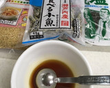 10分！混ぜるだけの佃煮(佃煮のタレ)作り方2写真