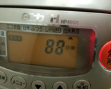 【薬膳レシピ】くるみ＆生姜きのこ麦ごはん作り方6写真