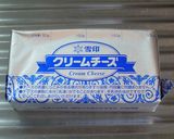 ベイクド☆チーズケーキ作り方1写真