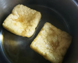 とろろ昆布出汁で簡単きつねうどん作り方5写真