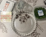 はんぺんとしらすのチーズ焼き作り方1写真