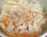白菜と豚肉のお味噌汁作り方1写真