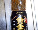 白米消滅しるびー食堂！ご飯が進む壺ニラ！作り方10写真