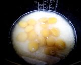 栗タラコご飯作り方3写真