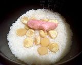 栗タラコご飯作り方4写真