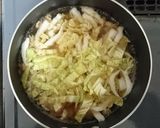 〈適量レシピ〉豚ロースと白菜の白味噌汁作り方3写真