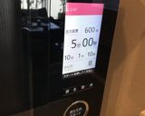 カボチャとブロッコリーのサラダ作り方3写真