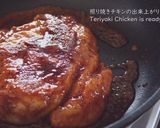 野菜たっぷり☆照り焼きチキンサンド作り方10写真