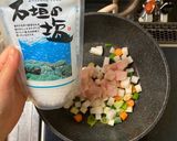 香る★たっぷり野菜の玄米塩チャーハン作り方2写真