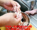 鯉のフライ(チェコのXmas)作り方7写真