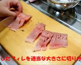 鯉のフライ(チェコのXmas)作り方2写真
