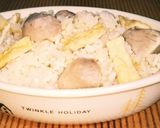 里芋ご飯からの和風ドリア作り方2写真