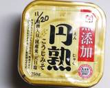 味噌の選び方と保存の仕方作り方7写真