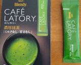 あんことさつまいも入りの抹茶ロールパン作り方1写真