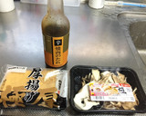 厚揚げと舞茸炒め!(^^)!作り方1写真