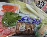 冬にポカポカ!【豚しゃぶの鶏がら塩麹鍋】作り方1写真