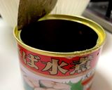 サバ缶とキノコのパスタ作り方4写真