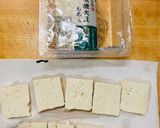 即席★生姜香るお豆腐の酒粕レアケーキ作り方1写真