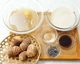 里芋の炊き込み御飯作り方1写真