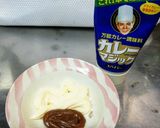 簡単！カレーマヨトースト作り方1写真