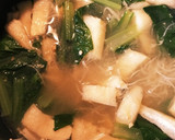 追い生姜で美味しさと栄養が倍増！お味噌汁作り方1写真