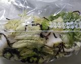 すぐできる☆白菜の塩昆布漬け作り方2写真
