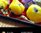 さつまいもの簡単おやつ♡蕎麦乾麺揚げ添え作り方11写真
