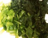 ほうれん草と長いもの冷やしうどん作り方2写真
